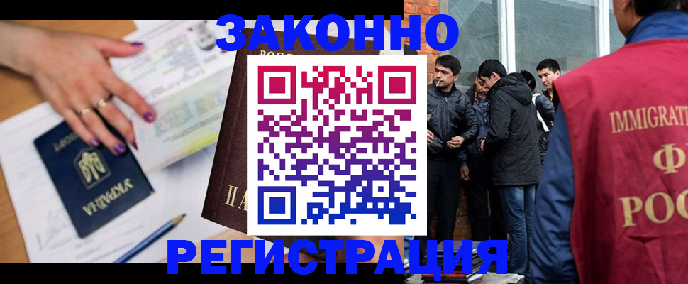 пропишу в квартире в Карпинске