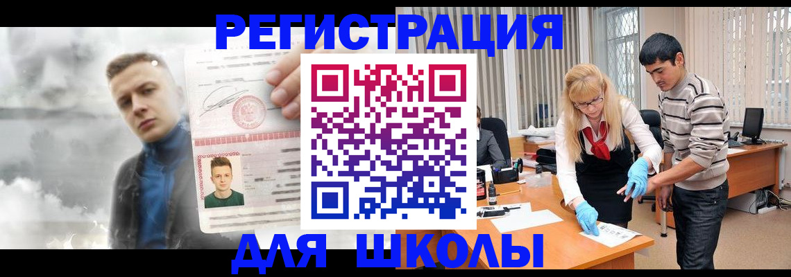 форма 3 в Карпинске